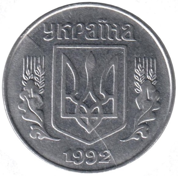 sena coins
